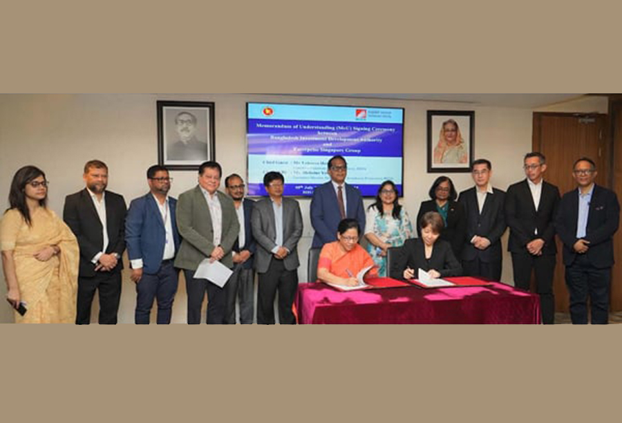 BIDA, ESG of S'pore ink deal The Financial Express