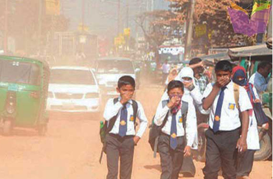 Hazardous air pollution in classrooms The Financial Express