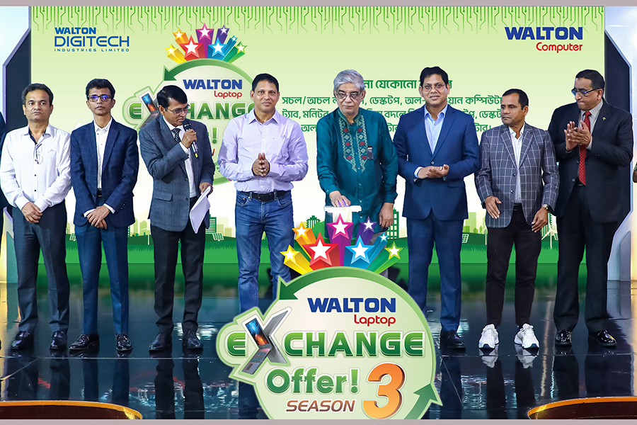 Walton Laptop Exchange Offer Season3 kicks off The Financial Express