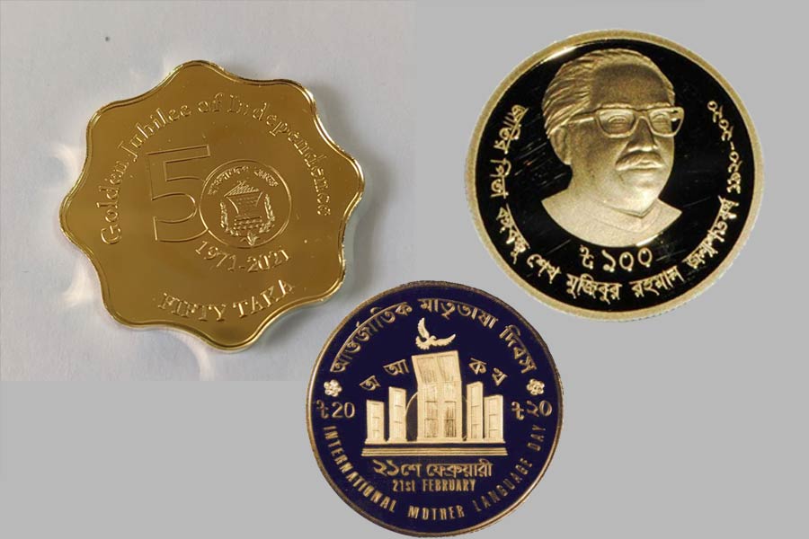 Bangladesh Bank refixes commemorative gold coin price The Financial