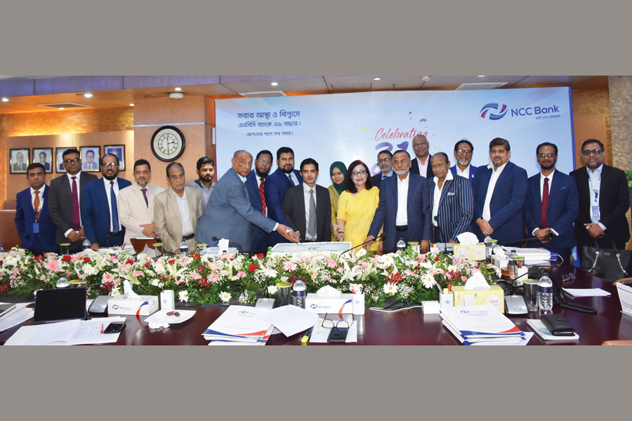 NCC Bank unveils smart digital and paperless banking services on its