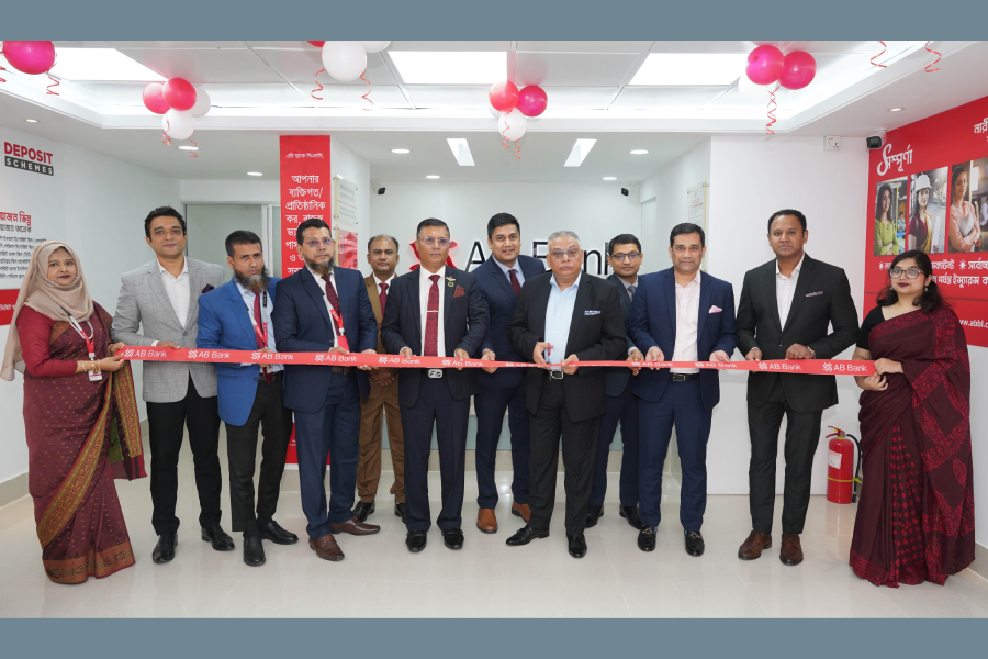 AB Bank opens subbranch at Hemayetpur The Financial Express