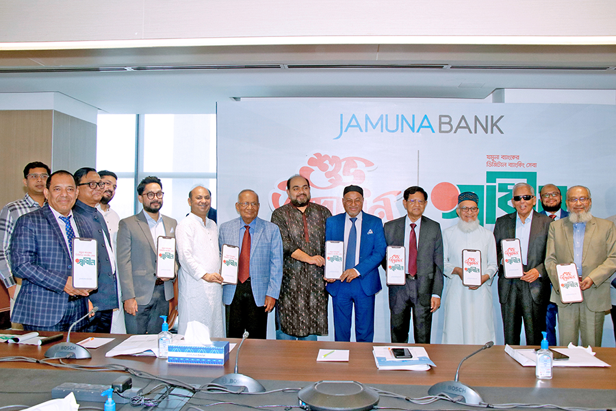 Jamuna Bank launches new mobile app and webbased digital banking