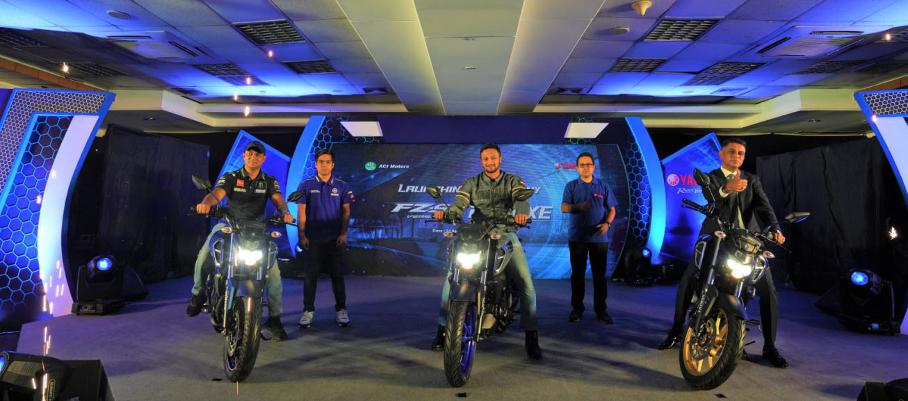 Yamaha FZS version 3.0 Deluxe launched | The Financial Express