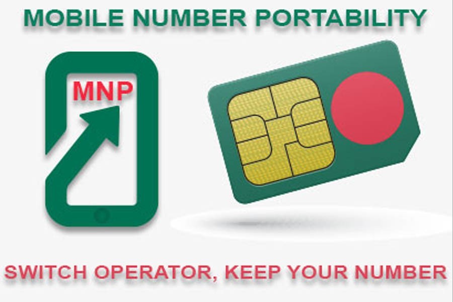 Mnp fon. Mnp 3. Mnp13. Мнп. Mnp 4pda.