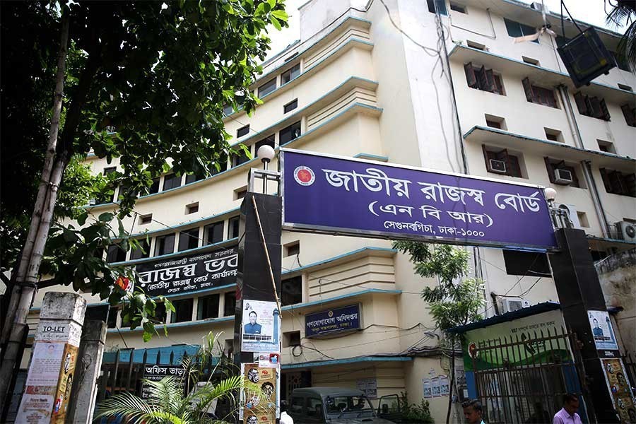 NBR plans 32 more tax zones across Bangladesh The Financial Express