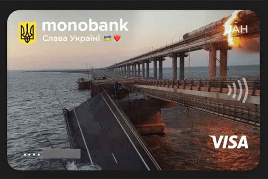 Ukrainian bank prepares debit card design featuring collapsed Crimea
